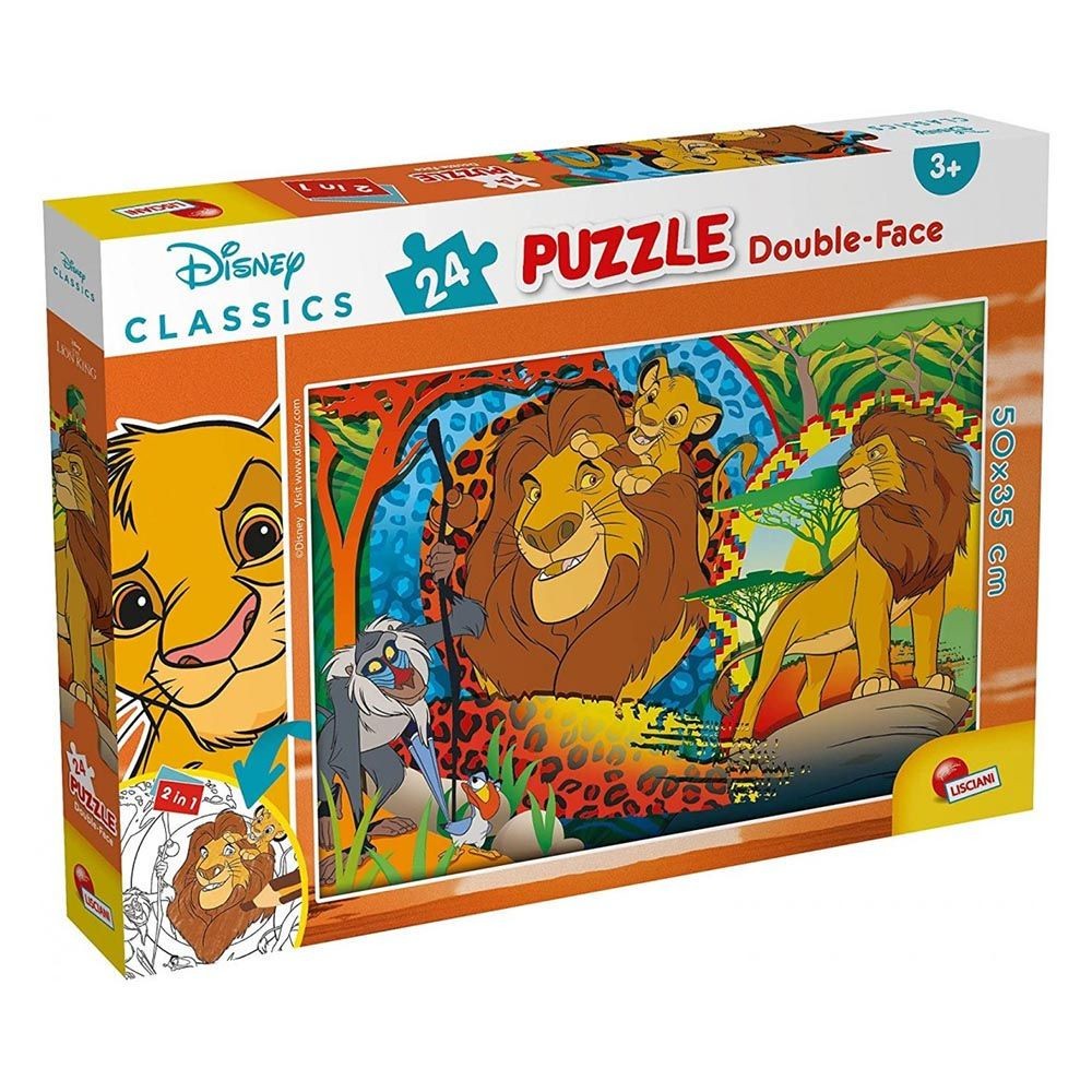 The Lion King Double Face Puzzle