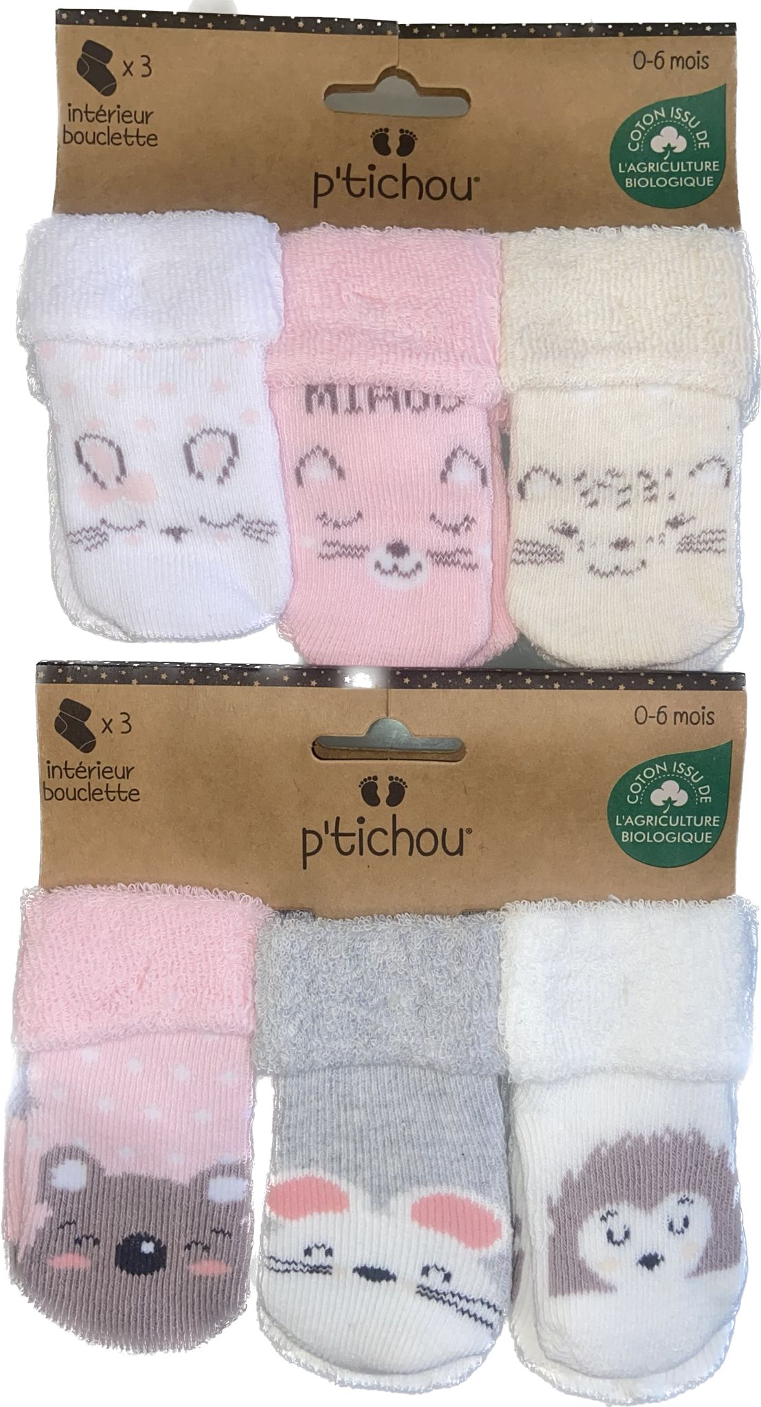 Pack of 3 Socks.